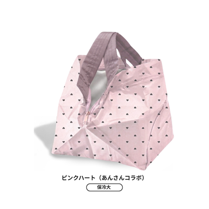 【予約】歴代の人気カラーが限定復刻！ 保冷バッグ大 | 12月下旬お届け