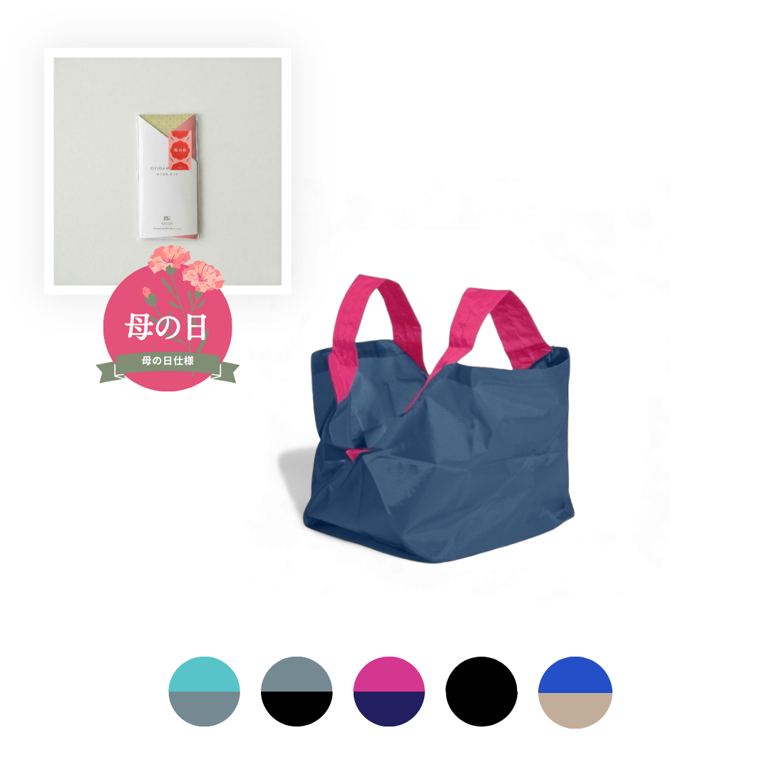 【母の日仕様】エコバッグSサイズ｜パン屋さん・コンビニ用