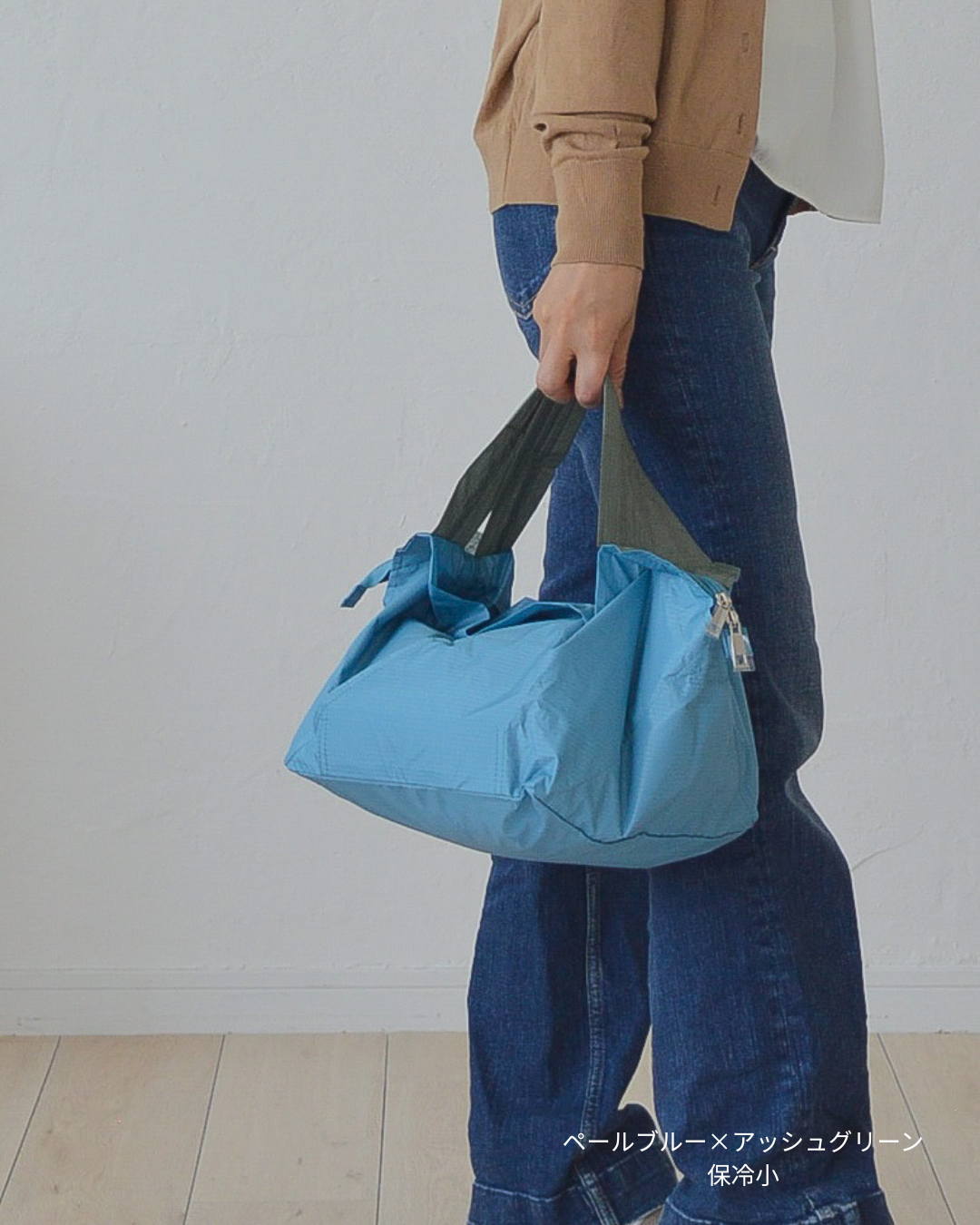[Reservation] Kobe Tartan Blue Check Cooler Bag (Small) | Delivery in late June