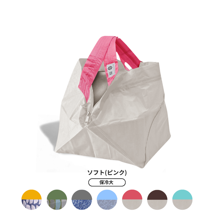 [Pre-order] DAIGO's Kitchen Collaboration Insulated Bag Size L