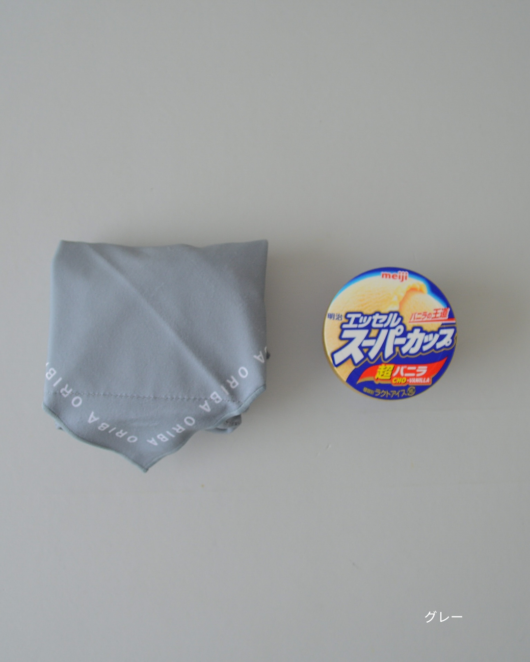 【予約】保冷ふろしき40 | 9月下旬お届け