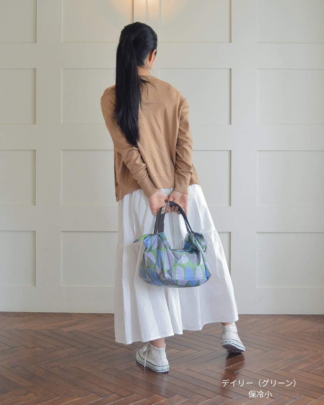 [Reservation] Kobe Tartan Blue Check Cooler Bag (Small) | Delivery in late June