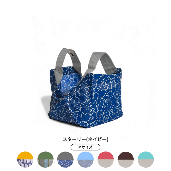 [Pre-order] DAIGO's Kitchen Collaboration Eco-Bag Size M | Late November Delivery