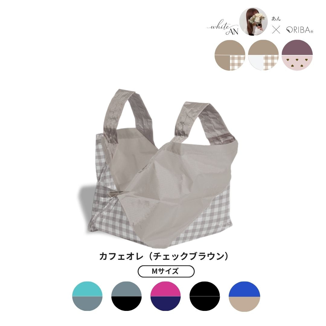 ORIBA あんさんコラボエコバッグ S.M.L 3点セット 8月下旬お届け】あんさんコラボ2026 – ORIBA（オリバ）エコバッグ