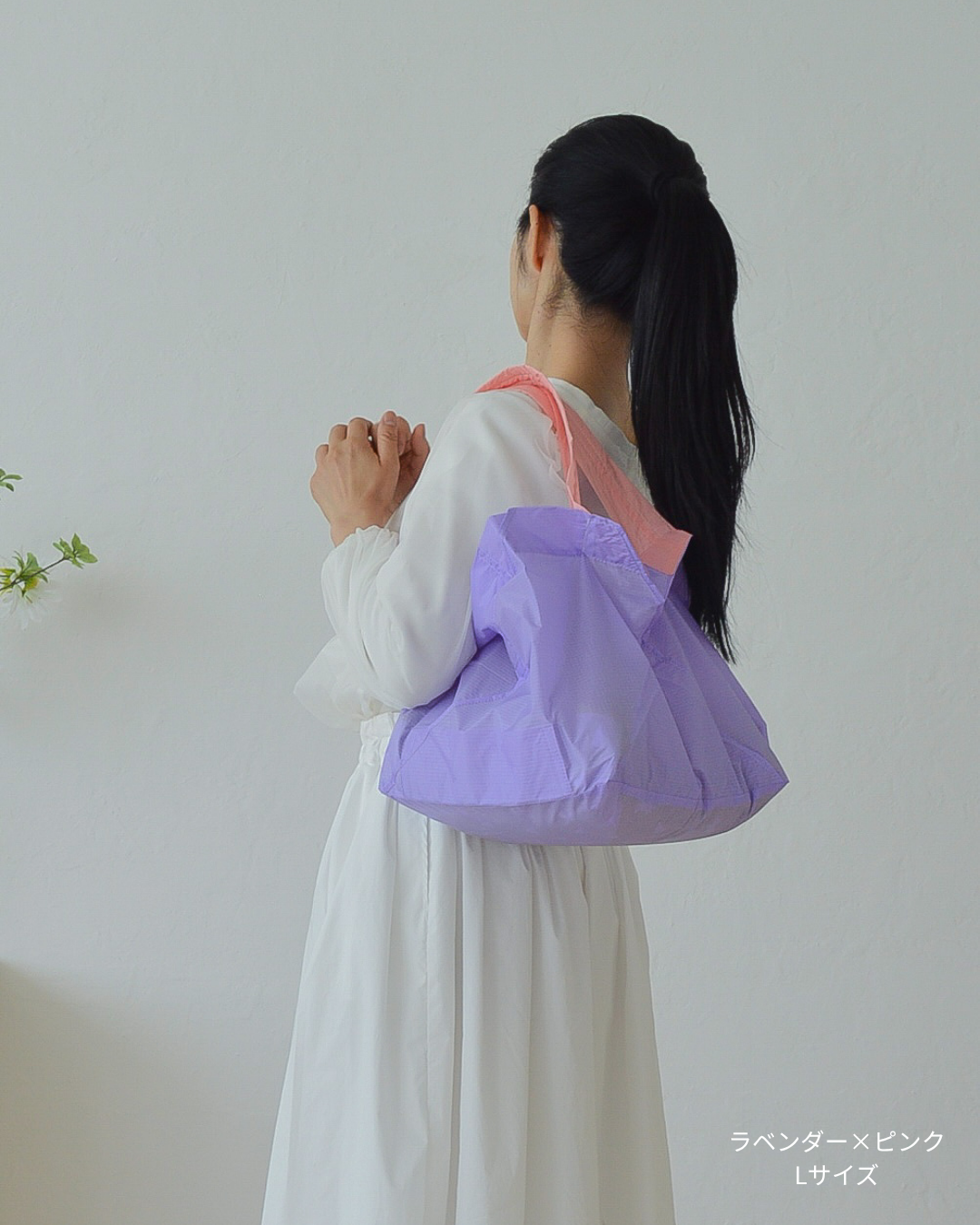 【予約】サマーパステル エコバッグ Lサイズ | 8月下旬お届け