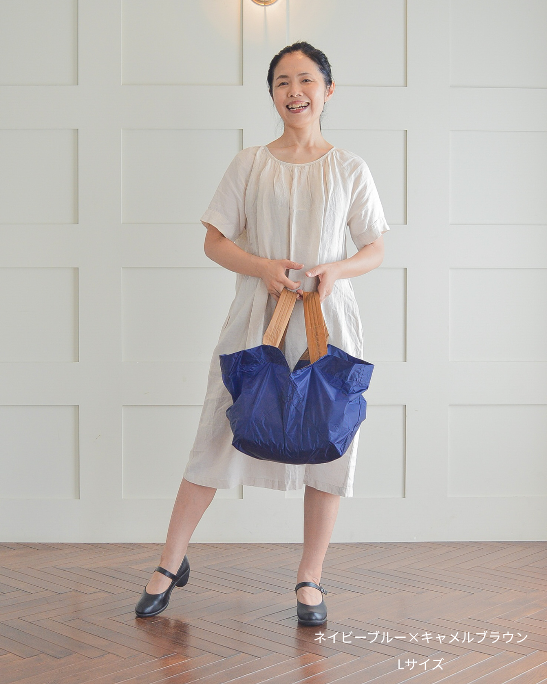 【予約】8・9月限定 エコバッグ Lサイズ | 10月下旬お届け