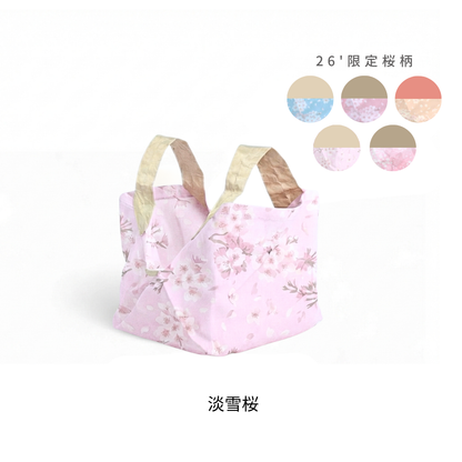 【予約】桜柄ORIBAエコバッグM｜5月下旬お届け