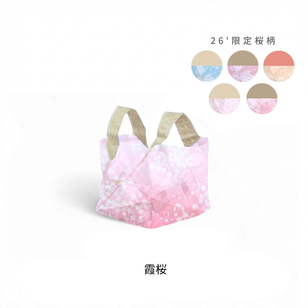 桜柄ORIBAエコバッグS