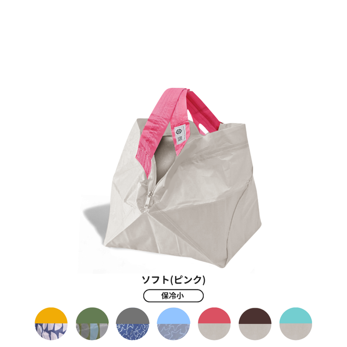 [Pre-order] DAIGO's Kitchen Collaboration Insulated Bag (Small)