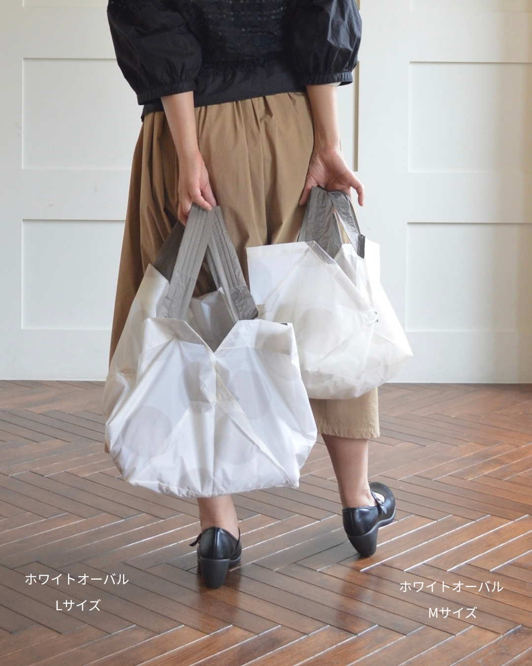 【予約】10・11月限定 エコバッグ Mサイズ | 12月下旬お届け