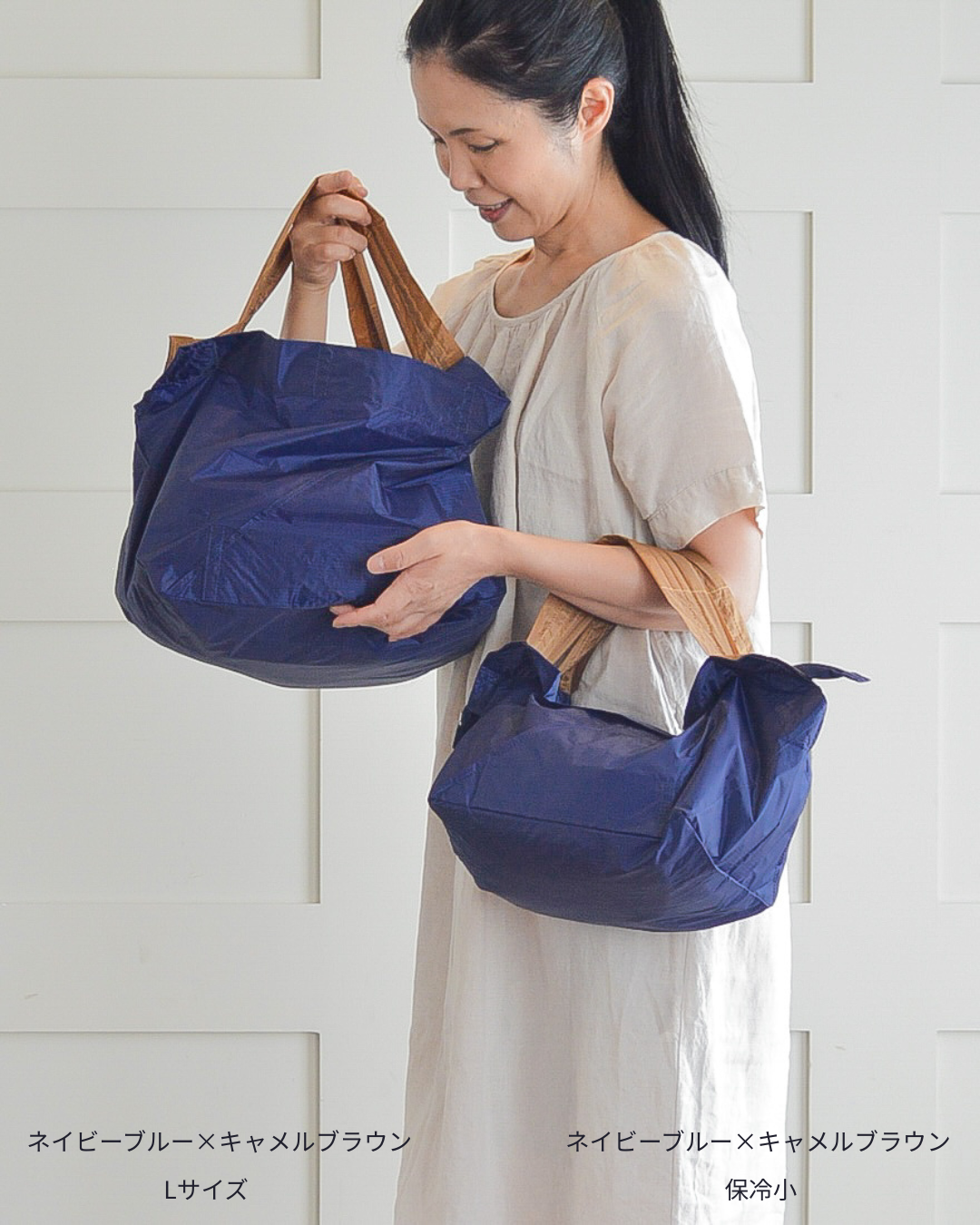【予約】8・9月限定 保冷バッグ小 | 10月下旬お届け