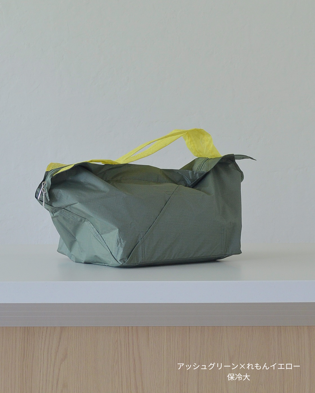 [Pre-order] Moss Green Large Cooler Bag | Late June Delivery