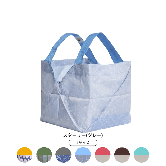 [Pre-order] DAIGO's Kitchen Collaboration Eco Bag Size L | Late November Delivery