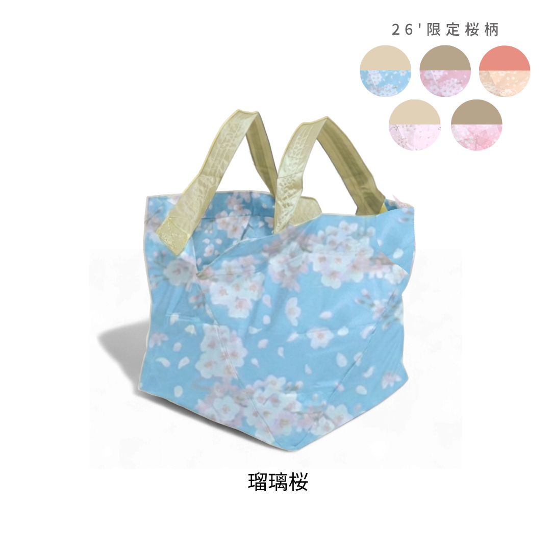 【予約】桜柄ORIBAエコバッグL｜5月下旬お届け