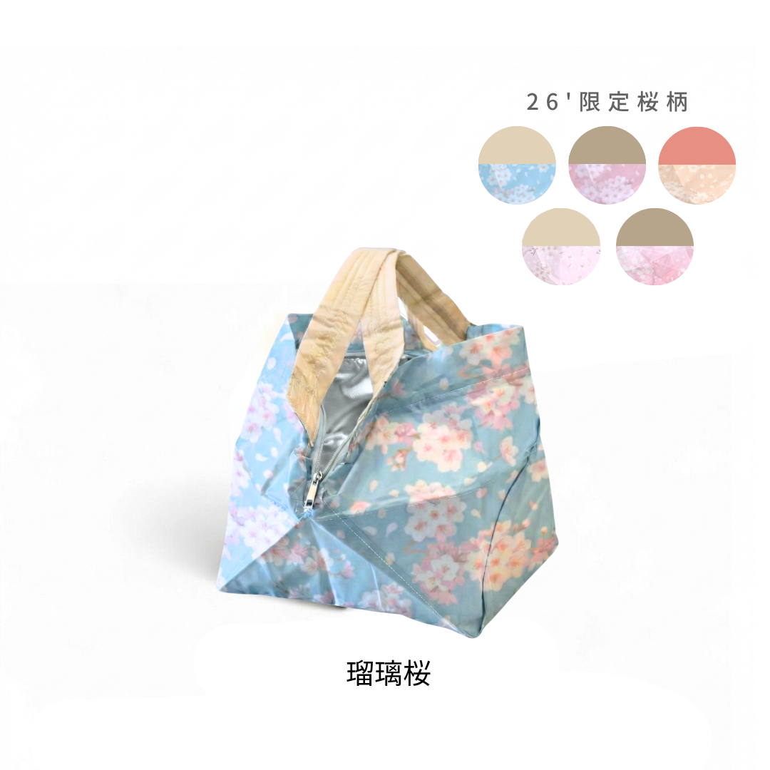 【予約】桜柄ORIBA保冷バッグ小