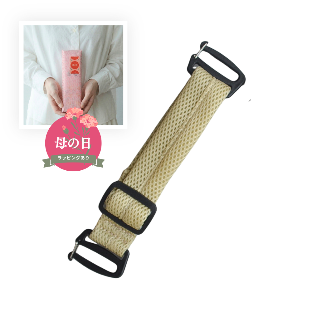 【母の日ラッピング】ふわふわショルダー