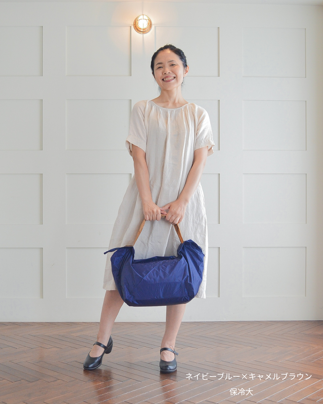 【予約】 8・9月保冷バッグ大 | 10月下旬お届け