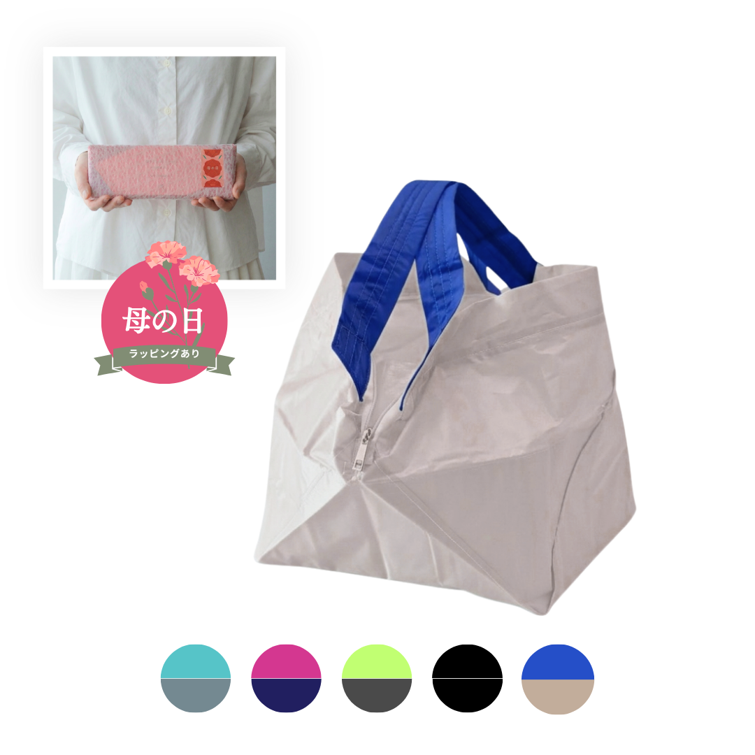 【母の日ラッピング】保冷バッグ大｜商品によりお届け時期が異なります