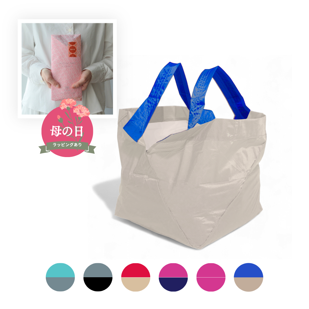 【母の日ラッピング】エコバッグLサイズ｜セルフレジ・スーパー用