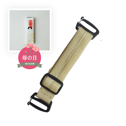 【母の日仕様】ふわふわショルダー