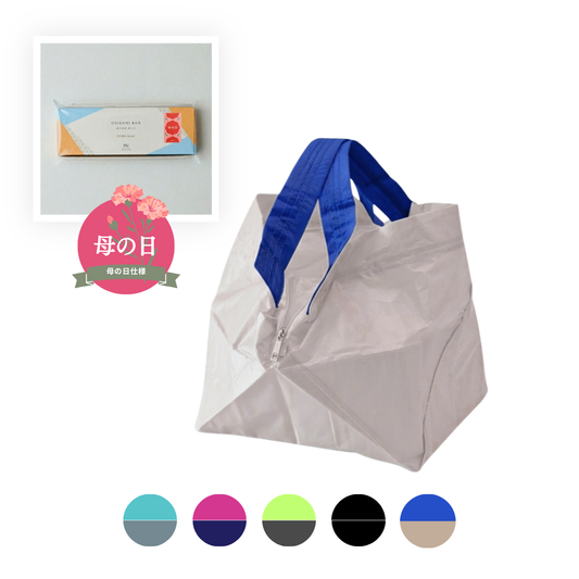【母の日仕様】保冷バッグ大　｜商品によりお届け時期が異なります