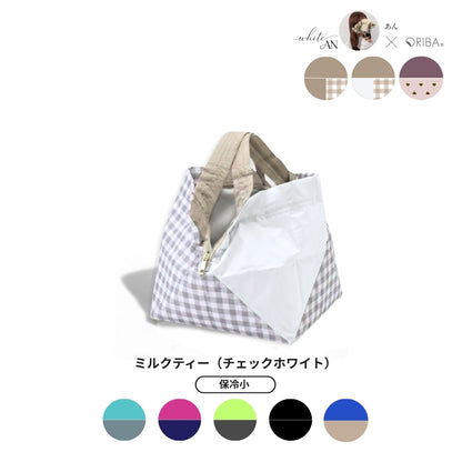 【予約】あんさんコラボ 保冷バッグ 小 | 8月下旬お届け