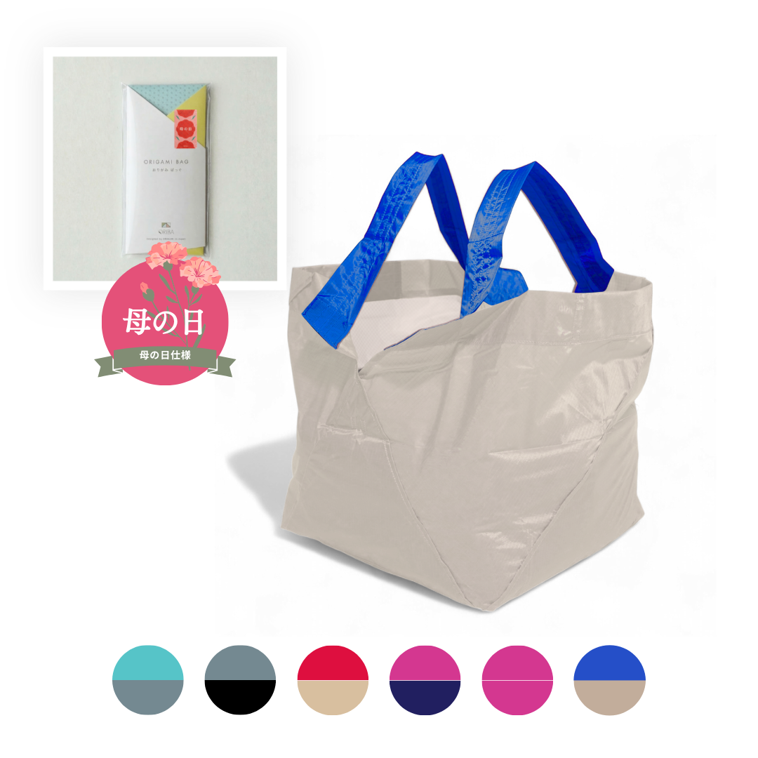 【母の日仕様】エコバッグLサイズ｜セルフレジ・スーパー用