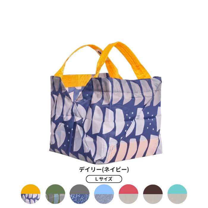[Pre-order] DAIGO's Kitchen Collaboration Eco Bag Size L | Late November Delivery