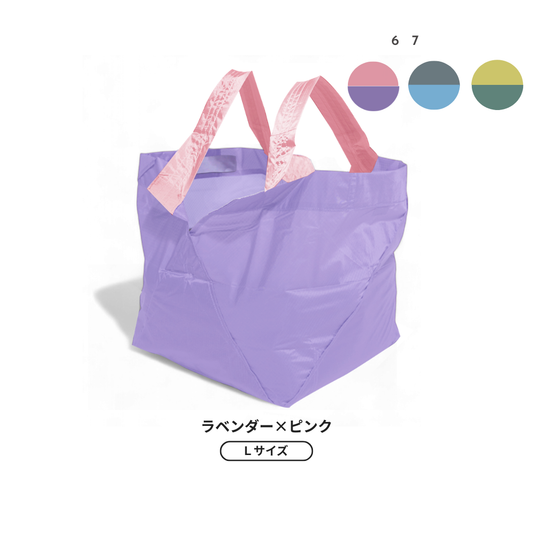 【予約】サマーパステル エコバッグ Lサイズ | 8月下旬お届け