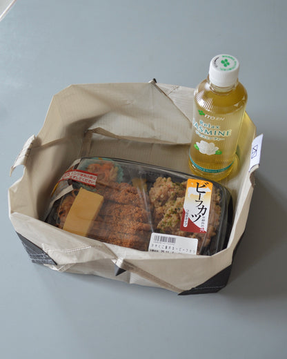 ライトベージュ×チャコールグレー|Mサイズ【予約：1月下旬お届け】