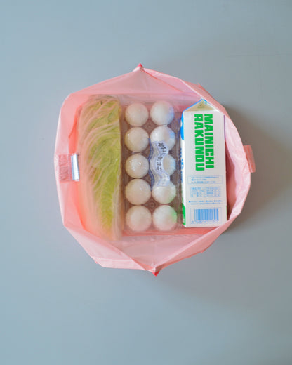 [Pre-order: Delivery in early May] ORIBA Self-Checkout Eco Bag for Supermarkets and Convenience Stores, M Size
