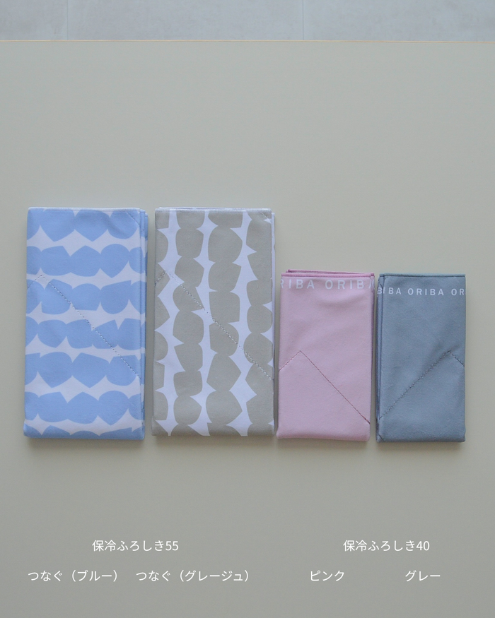 ORIBA Cooling Cloth