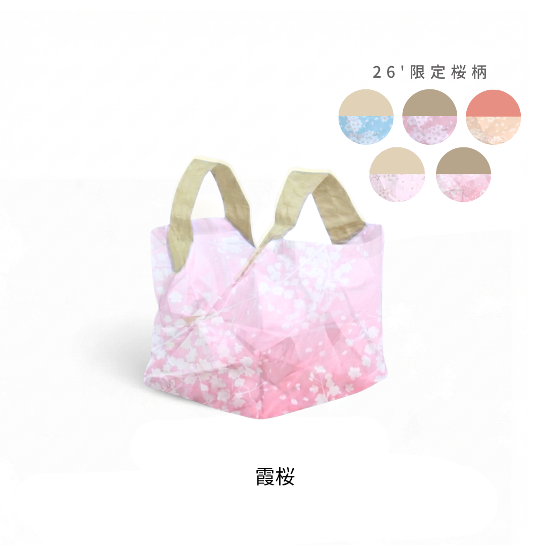【予約】桜柄ORIBAエコバッグM｜5月下旬お届け