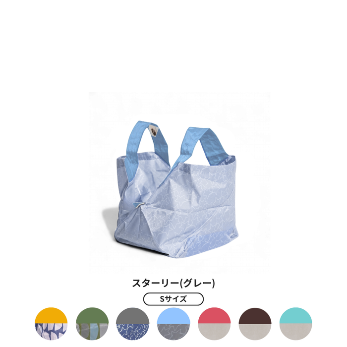 DAIGO’s Kitchen Collaboration | Size S [Pre-order: Delivery in late November]