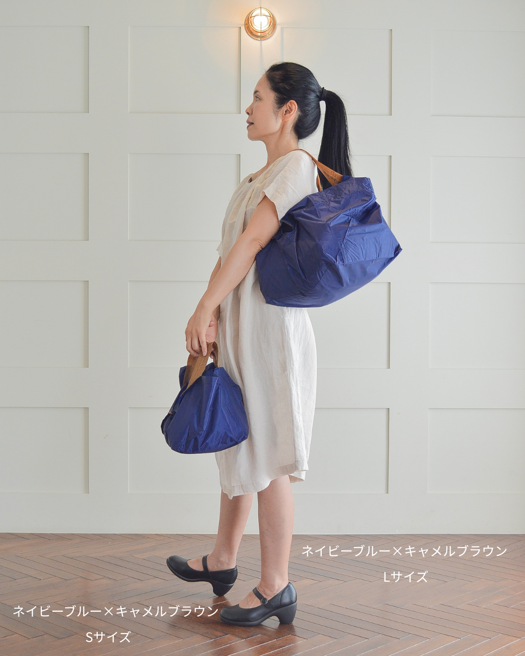 【予約】8・9月限定 エコバッグ Sサイズ | 10月下旬お届け
