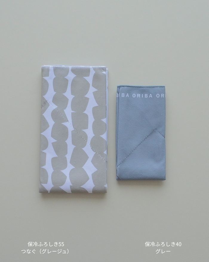ORIBA Cooling Cloth