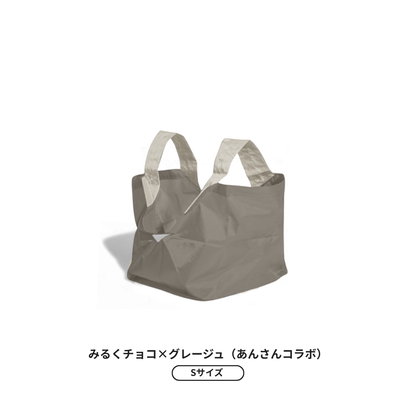 【予約】歴代の人気カラーが限定復刻！ エコバッグ Sサイズ | 12月下旬お届け