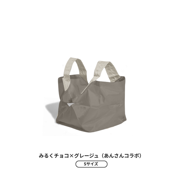 【 限定カラー 】 復刻版