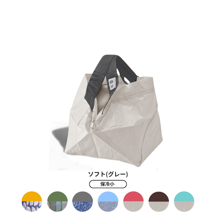 [Pre-order] DAIGO's Kitchen Collaboration Insulated Bag (Small)