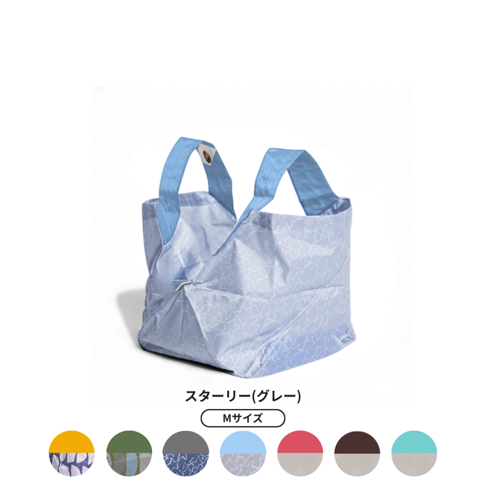 [Pre-order] DAIGO's Kitchen Collaboration Eco-Bag Size M | Late November Delivery