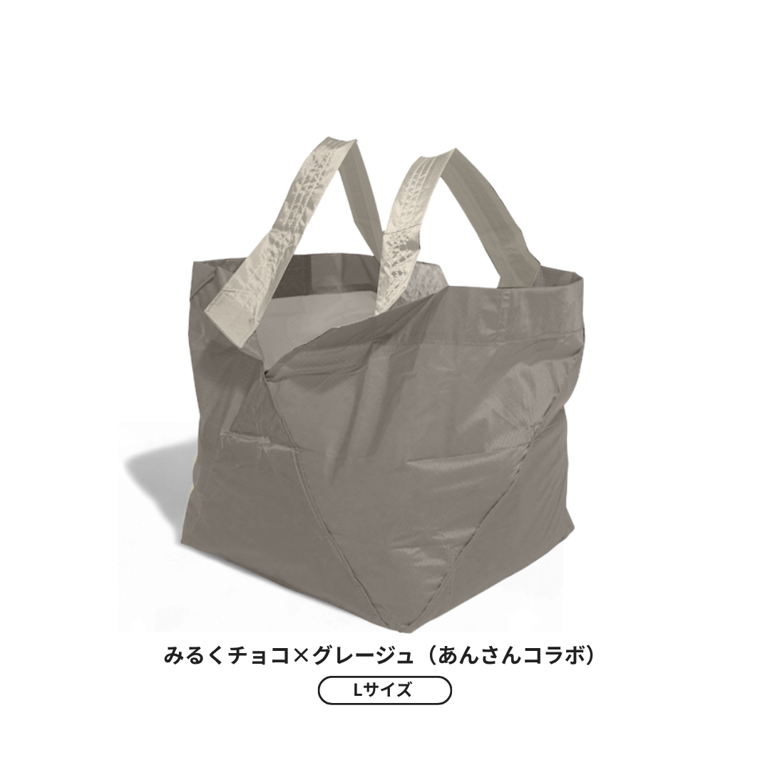 【予約】歴代の人気カラーが限定復刻！ エコバッグ Lサイズ | 12月下旬お届け