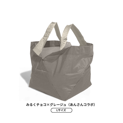 【予約】歴代の人気カラーが限定復刻！ エコバッグ Lサイズ | 12月下旬お届け
