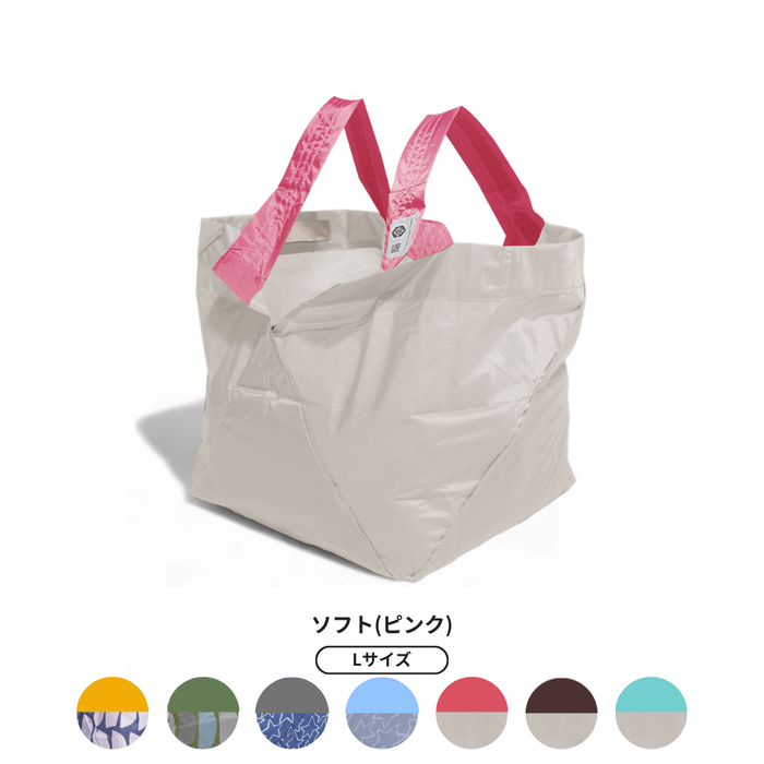 [Pre-order] DAIGO's Kitchen Collaboration Eco Bag Size L | Late November Delivery