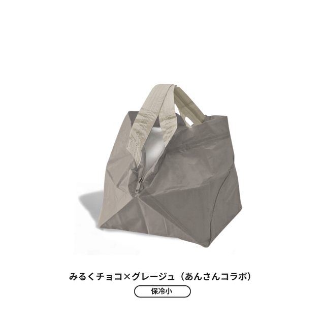 【 限定カラー 】 復刻版