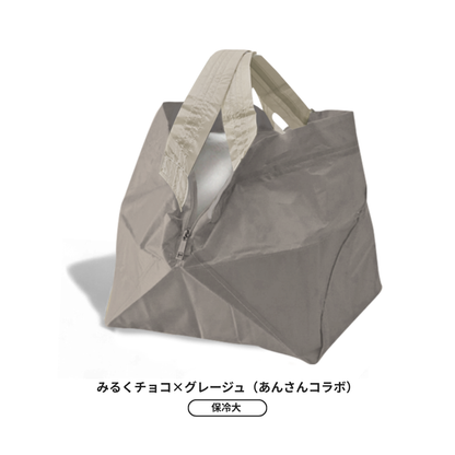 【予約】歴代の人気カラーが限定復刻！ 保冷バッグ大 | 12月下旬お届け
