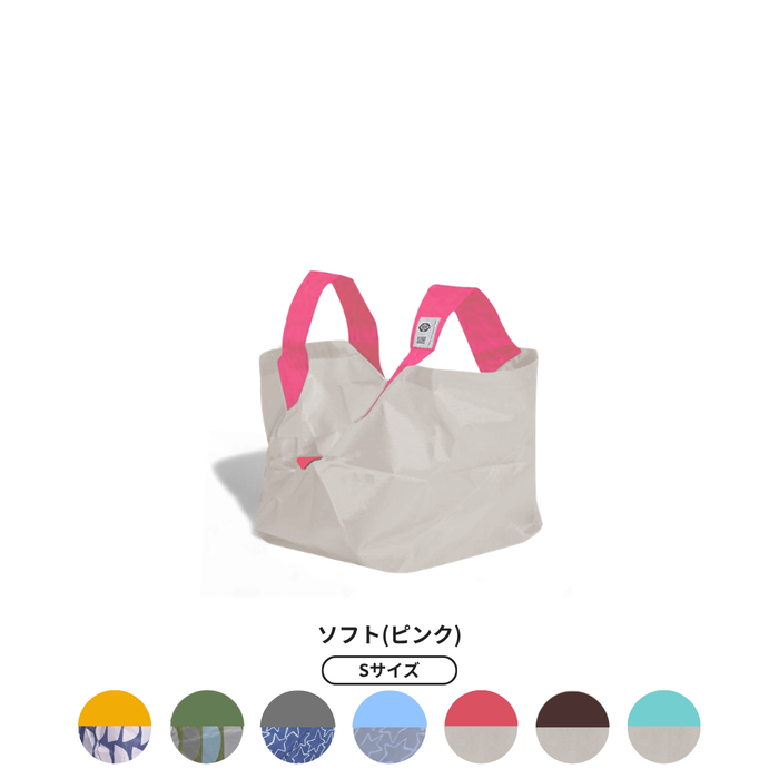 DAIGO’s Kitchen Collaboration | Size S [Pre-order: Delivery in late November]