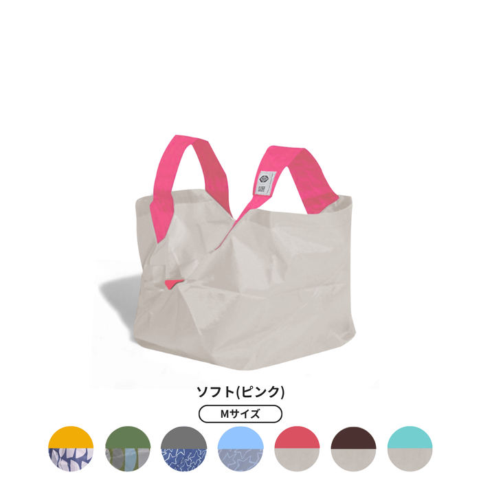 [Pre-order] DAIGO's Kitchen Collaboration Eco-Bag Size M | Late November Delivery