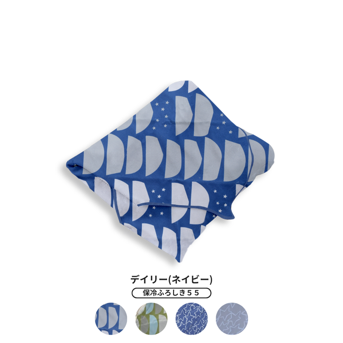 [Pre-order] DAIGO mo Daidokoro Collaboration Cooler Furoshiki 55 | Delivery in late September