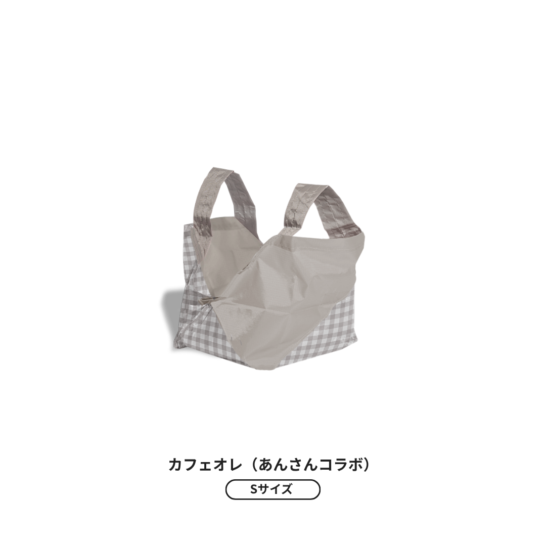 【予約】歴代の人気カラーが限定復刻！ エコバッグ Sサイズ | 12月下旬お届け