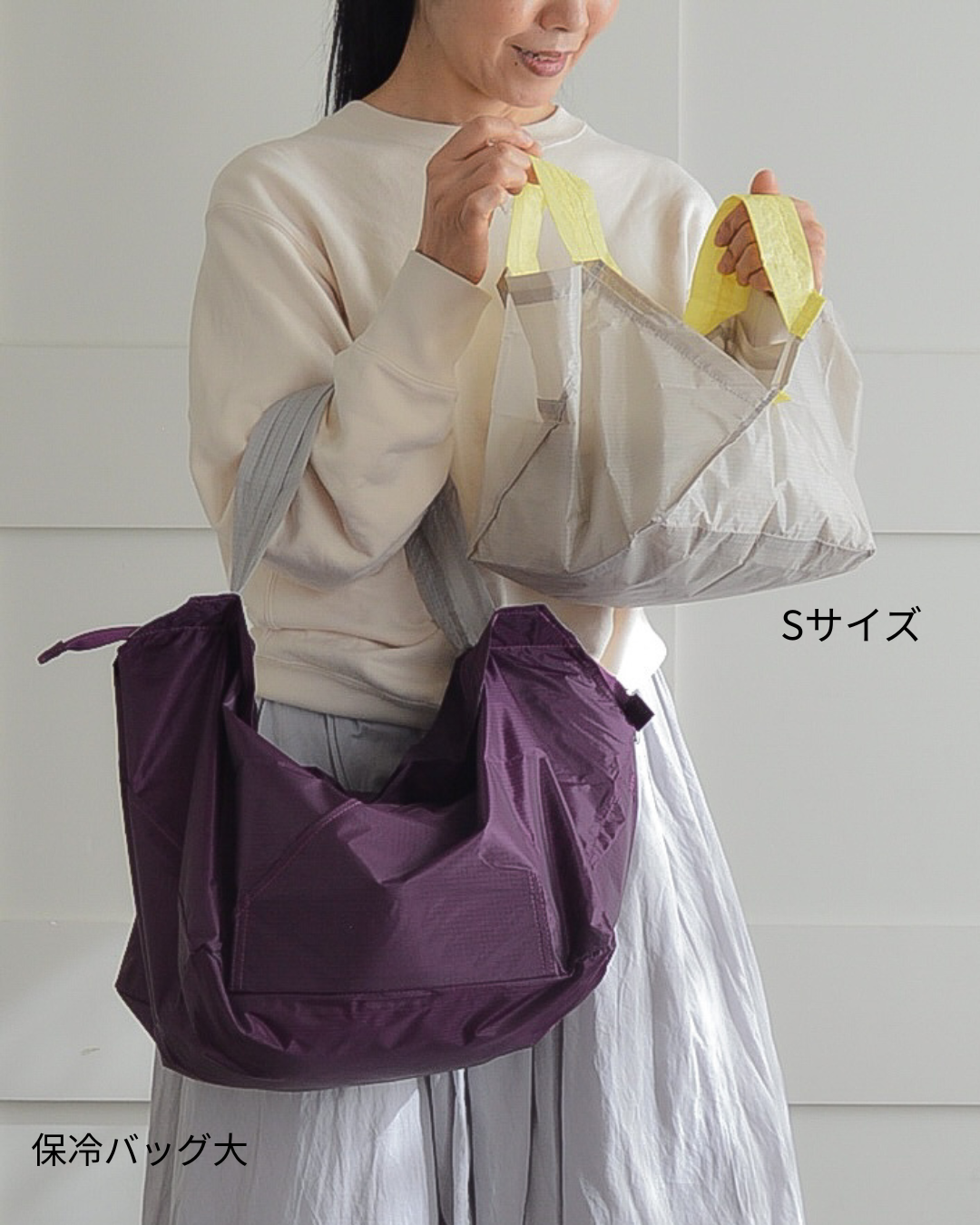 パープル×ライトグレー|保冷バッグ大【予約：4月下旬お届け】